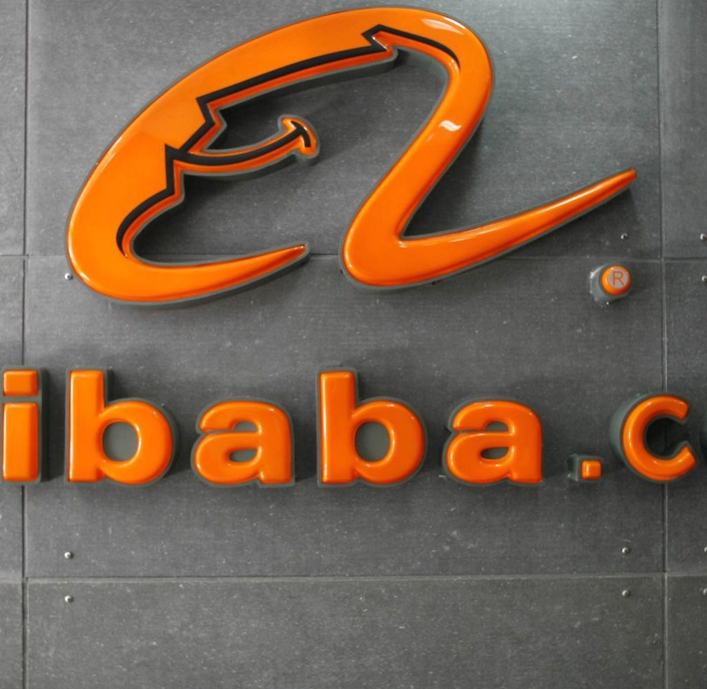 Achte an Chin sou Alibaba apati Telefòn