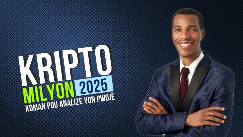 Kripto Milyon 2025: Estrateji Pou Analize Pwojè Yo